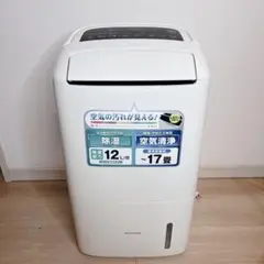 2026年最新】dce 120の人気アイテム - メルカリ