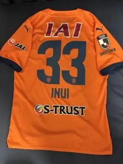 2026年最新】乾貴士 ユニフォームの人気アイテム - メルカリ