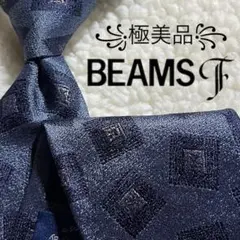 2026年最新】ビームスf ネクタイ ネイビーの人気アイテム - メルカリ