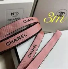 2026年最新】chanelリボンロールの人気アイテム - メルカリ