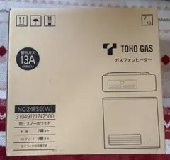 2026年最新】nc-24fseの人気アイテム - メルカリ