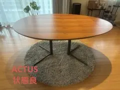 2026年最新】Actus 天板の形状：楕円 ダイニングテーブルの人気
