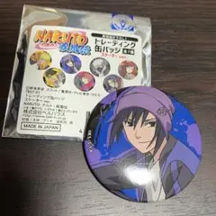 2026年最新】naruto うちはサスケ 缶バッジの人気アイテム - メルカリ