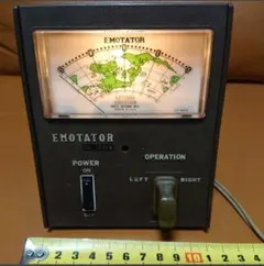 2026年最新】エモテータの人気アイテム - メルカリ