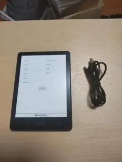 2026年最新】kindle paperwhite 11世代 本体 広告なしの人気アイテム