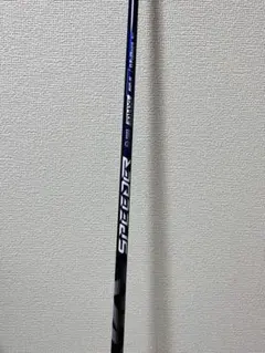 2026年最新】スピーダーNXバイオレットの人気アイテム - メルカリ