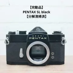 2026年最新】pentax spの人気アイテム - メルカリ