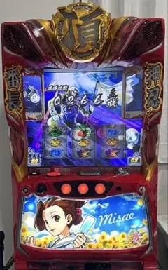 2026年最新】押忍番長zeroの人気アイテム - メルカリ