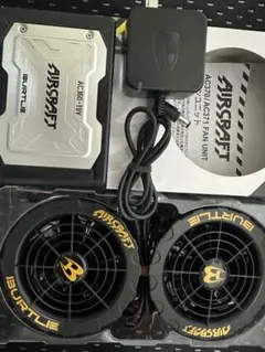 2026年最新】バートル ファン 19vの人気アイテム - メルカリ