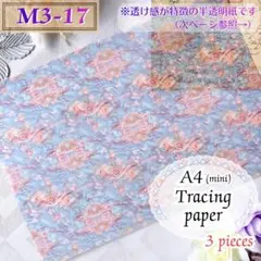 2026年最新】即購入・まとめ買いリクエストOKです。の人気アイテム