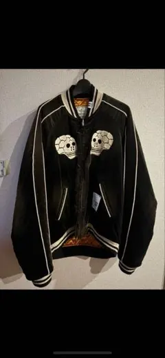 2026年最新】MAISON MIHARA YASUHIRO スカジャンの人気アイテム - メルカリ