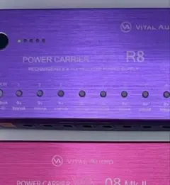 2026年最新】vital audio power carrierの人気アイテム - メルカリ