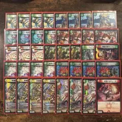 2026年最新】リースドリームメイトの人気アイテム - メルカリ