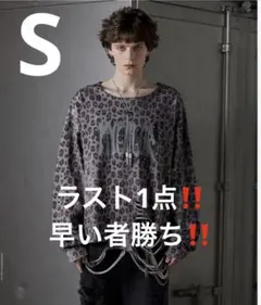 2026年最新】グランシー ロンtの人気アイテム - メルカリ