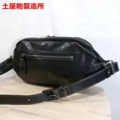2026年最新】土屋鞄 ボディーバッグの人気アイテム - メルカリ