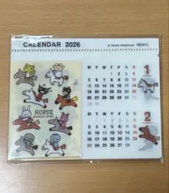 2026年最新】アランジアロンゾ 福袋の人気アイテム - メルカリ