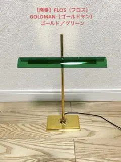 2026年最新】ドマン サイドテーブルの人気アイテム - メルカリ