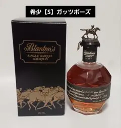 2026年最新】Blanton'sの人気アイテム - メルカリ