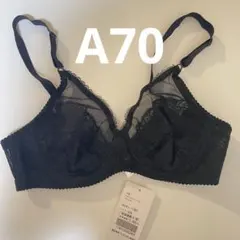 2026年最新】DIANA ブラジャーの人気アイテム - メルカリ