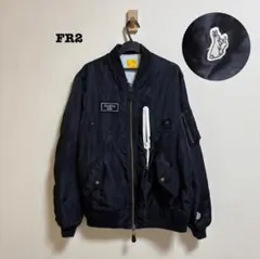 2026年最新】FR2 MA-1・フライトジャケットの人気アイテム - メルカリ