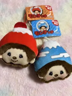 2026年最新】モンチッチ富士山の人気アイテム - メルカリ