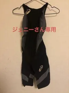 2026年最新】高速水着 アシックスの人気アイテム - メルカリ