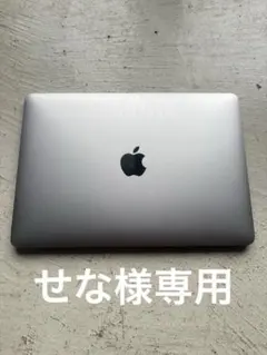 2026年最新】MacBook 12インチ 2016の人気アイテム - メルカリ