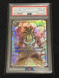 2026年最新】孫悟空SCR psa10の人気アイテム - メルカリ