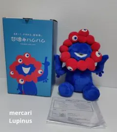 2026年最新】甘噛みハムハムの人気アイテム - メルカリ