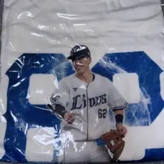 2026年最新】滝澤夏央タオルの人気アイテム - メルカリ