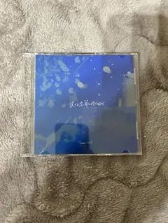 2026年最新】sunny girl cdの人気アイテム - メルカリ