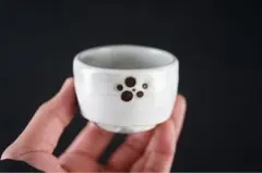 2026年最新】虎渓山 水月窯の人気アイテム - メルカリ