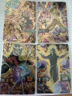 2026年最新】ドラゴンボール ヒーローズ カード シークレットの人気