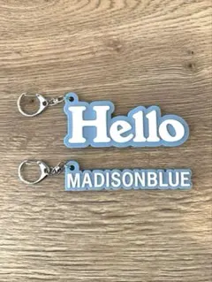 2026年最新】MADISON blue キーホルダーの人気アイテム - メルカリ