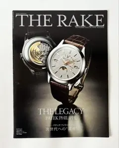 2026年最新】パテック・フィリップ本の人気アイテム - メルカリ