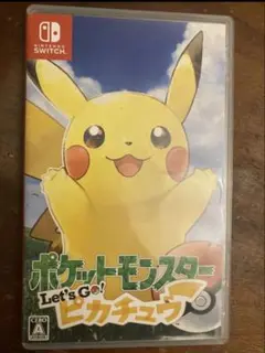 2026年最新】スイッチ 任天堂 ピカブイの人気アイテム - メルカリ