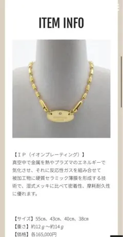 2026年最新】ハーツネックレス陸上の人気アイテム - メルカリ