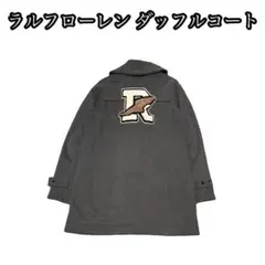 2026年最新】STUSSY ダッフルコートの人気アイテム - メルカリ