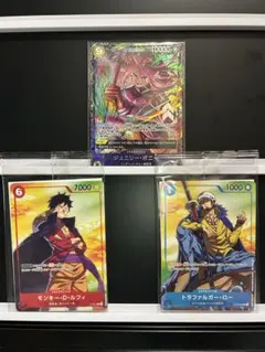 2026年最新】ワンピースカード ボニー プロモの人気アイテム - メルカリ