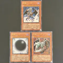 2026年最新】邪神ドレッドルートの人気アイテム - メルカリ