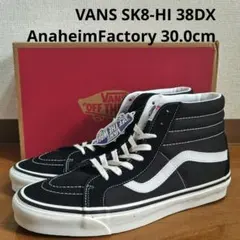 2026年最新】vans sk8 hi anaheimの人気アイテム - メルカリ