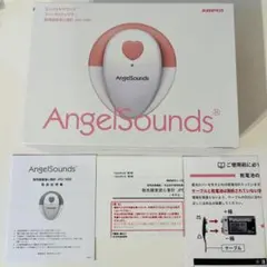 2026年最新】エンジェルサウンズ本体の人気アイテム - メルカリ