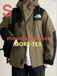 2026年最新】np61800 ビーチグリーンの人気アイテム - メルカリ