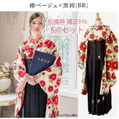 2026年最新】ヒモ付き補正タオルの人気アイテム - メルカリ