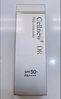 2026年最新】セルニュー HQの人気アイテム - メルカリ