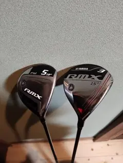 2026年最新】ユーティリティ 2本の人気アイテム - メルカリ