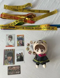 2026年最新】有岡大貴の人気アイテム - メルカリ