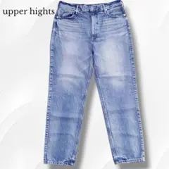 2026年最新】アッパーハイツ ラスカル2の人気アイテム - メルカリ