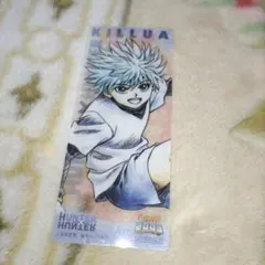 2026年最新】HUNTER×HUNTER非売品栞の人気アイテム - メルカリ