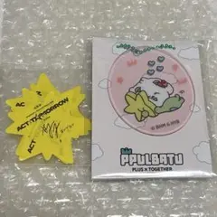 2026年最新】バムグ txtの人気アイテム - メルカリ